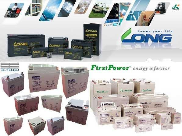 PURE GEL AGM GEL batteries for reduced mobility scooters and wheelchairs 12 15 21 35 50 55 amps Sutelco First Power